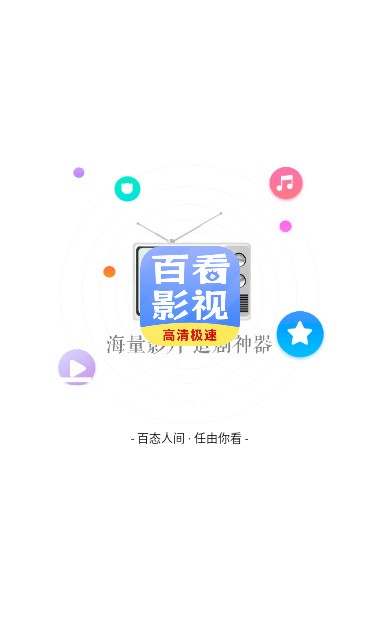 �ٿ�Ӱ�Ӵ�ȫȥ��������