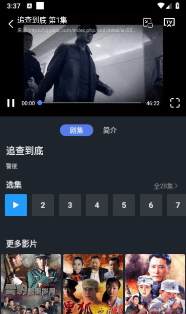 �ٿ�Ӱ�Ӵ�ȫȥ��������