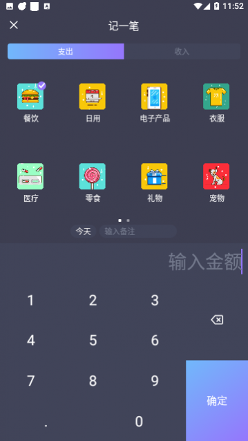 ��ʱ����2023��Ѱ�����