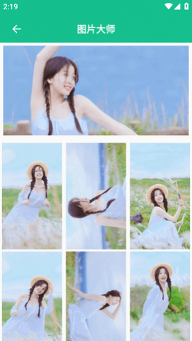 ��ֽͷ��ͼƬ��ȫ2023���°�����