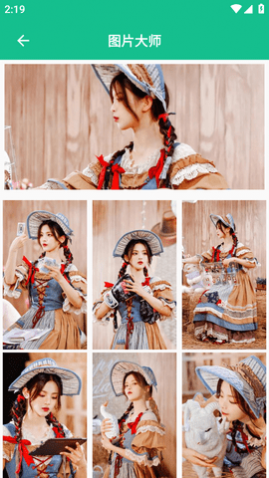 ��ֽͷ��ͼƬ��ȫ2023���°�����