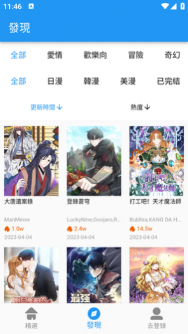 ����ȥ��洿��������