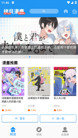 ����ȥ��洿��������