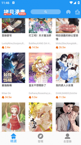 ����ȥ��洿��������