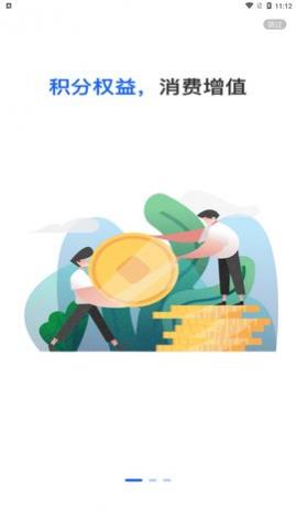 ��Ʒ����app�ֻ�������