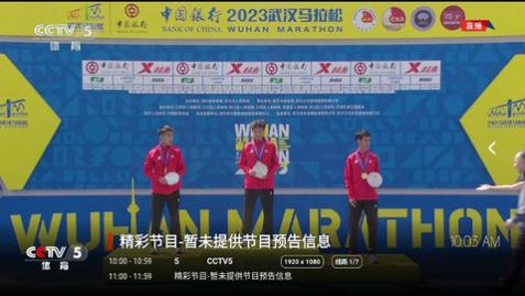 ����TV������Ѱ�����