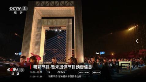 ����TV������Ѱ�����