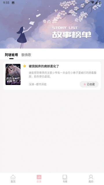 ¹һ��ѧ�ٷ�������