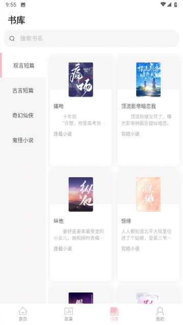 ¹һ��ѧ�ٷ�������