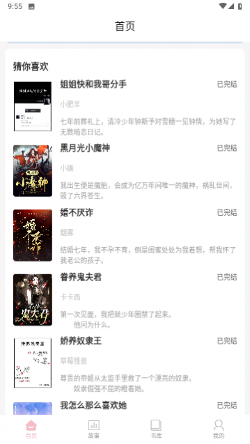 ¹һ��ѧ�ٷ�������