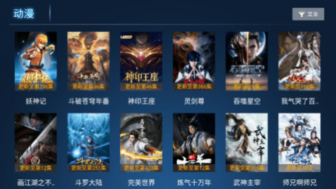 �׺�ӰԺ����Ȩ�������