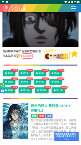 ��ɫӰ��2023���¹ٷ�������