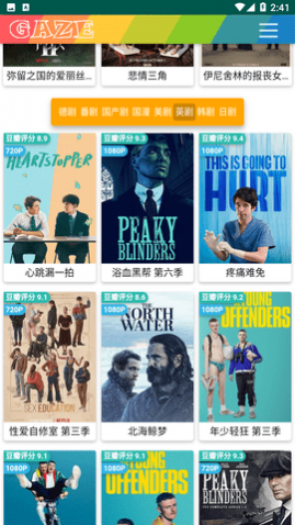 ��ɫӰ��2023���¹ٷ�������