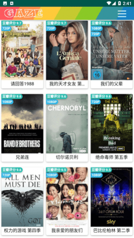 ��ɫӰ��2023���¹ٷ�������