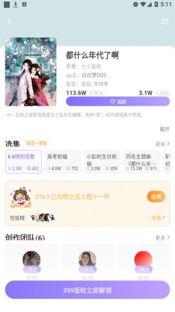 ���ǹ㲥�����������