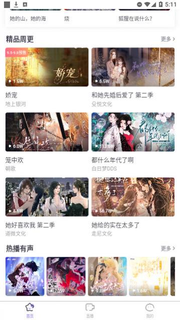 ���ǹ㲥�����������