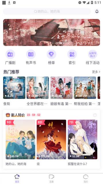 ���ǹ㲥�����������