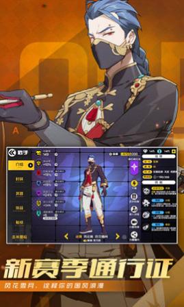 ����սʿƻ��������