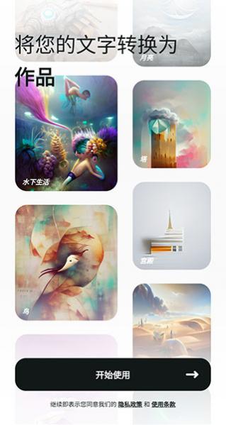 WonderAI�滭����������