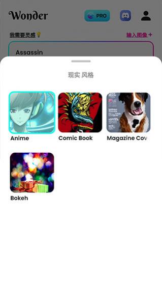 WonderAI�滭����������