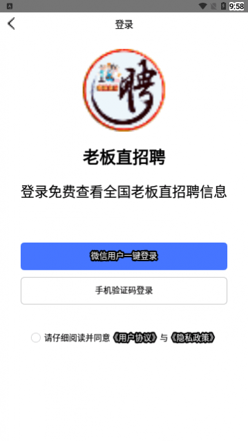 �ϰ�ֱ��Ƹ�ٷ�������