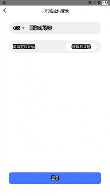 �ϰ�ֱ��Ƹ�ٷ�������