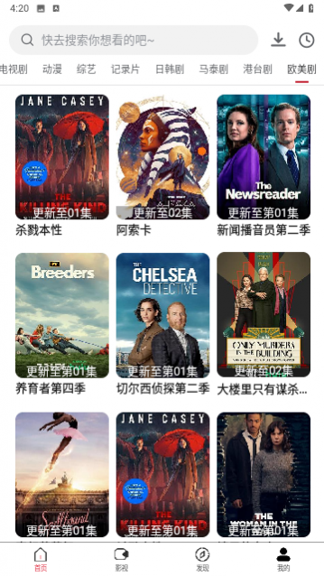 �ʴ�Ӱ���޹�������