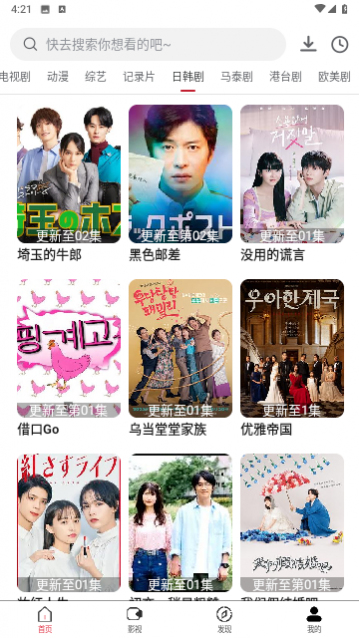 �ʴ�Ӱ���޹�������