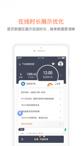 �εδ���2023���°�����