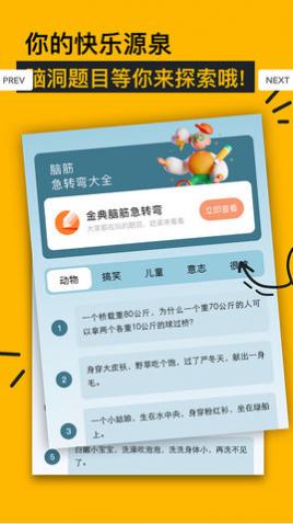 ���ɴ�ȫ�ֻ�������