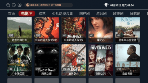 51Ӱ�ӵ��Ӻ��Ӱ�����