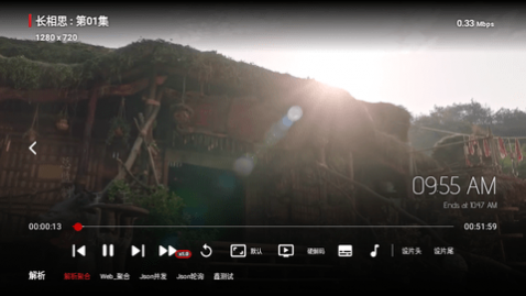 51Ӱ�ӵ��Ӻ��Ӱ�����