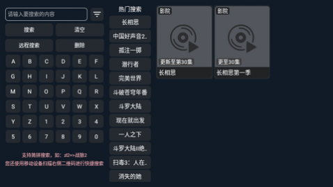 51Ӱ�ӵ��Ӻ��Ӱ�����