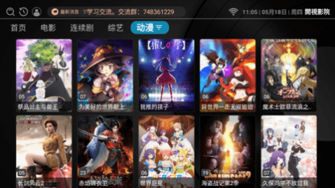 ����ӰԺ����VIP��Ա������