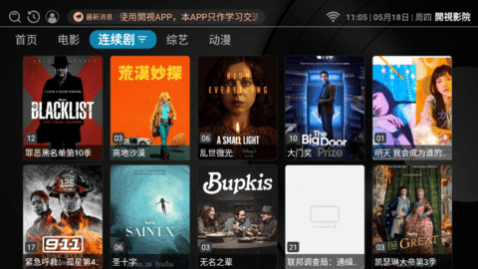 ����ӰԺ����VIP��Ա������