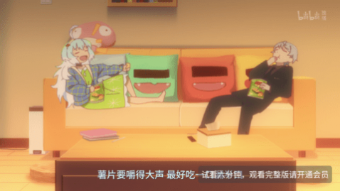 ����ӰԺ����VIP��Ա������