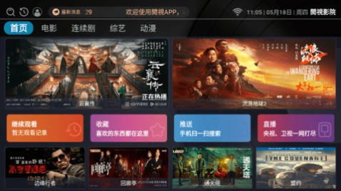 ����ӰԺ����VIP��Ա������