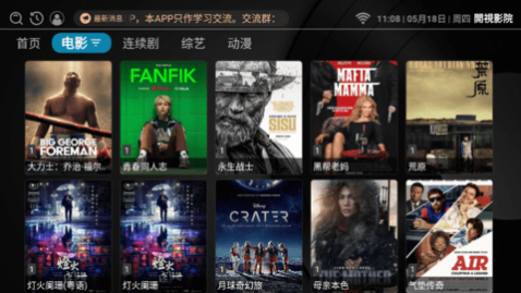 ����ӰԺ����VIP��Ա������