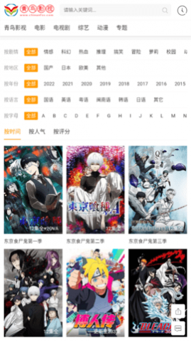 ������Ӱ����VIP��Ա������