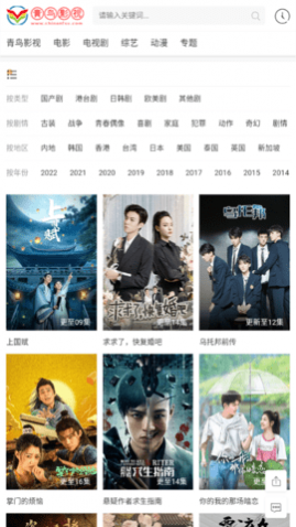 ������Ӱ����VIP��Ա������