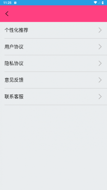 ��ֽ�Զ�����Ѱ�����