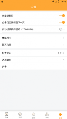 ε��С˵2023���¹ٷ�������