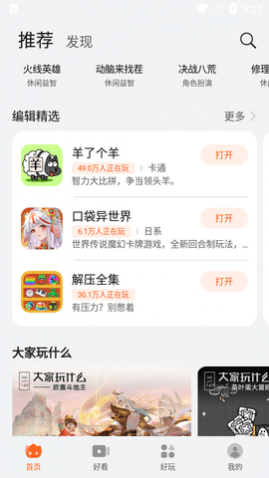 �����������¼������