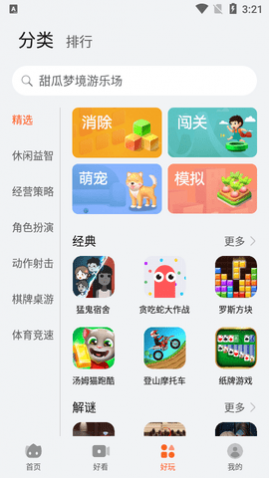 �����������¼������