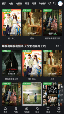 ����Ӱ��ȥ��洿��������