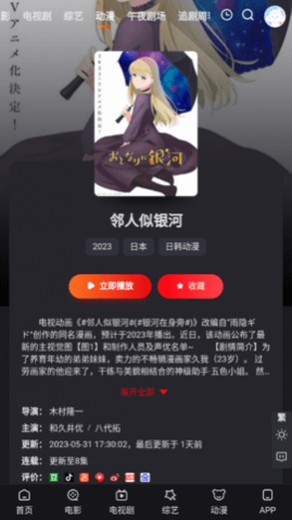 ����Ӱ��ȥ��洿��������