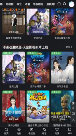 ����Ӱ��ȥ��洿��������