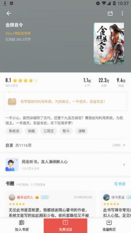 �����Ķ���Ѱ�����