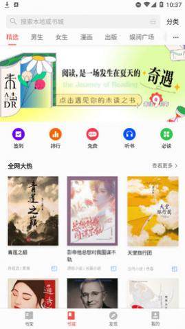 �����Ķ���Ѱ�����