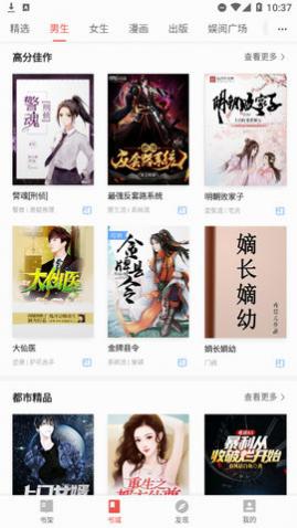 �����Ķ���Ѱ�����